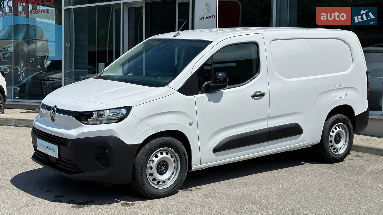 Citroen Berlingo Base