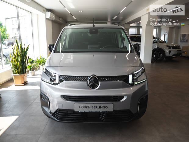 Citroen Berlingo 2025 Citroen Berlingo 2025