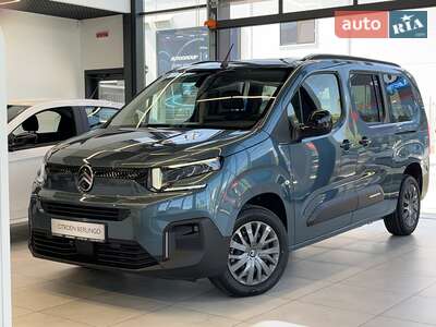 Citroen Berlingo 2025 Plus