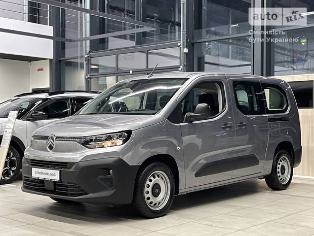 Citroen Berlingo 2025