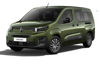 Citroen Berlingo 2025 Base