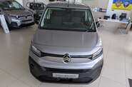 Citroen Berlingo You