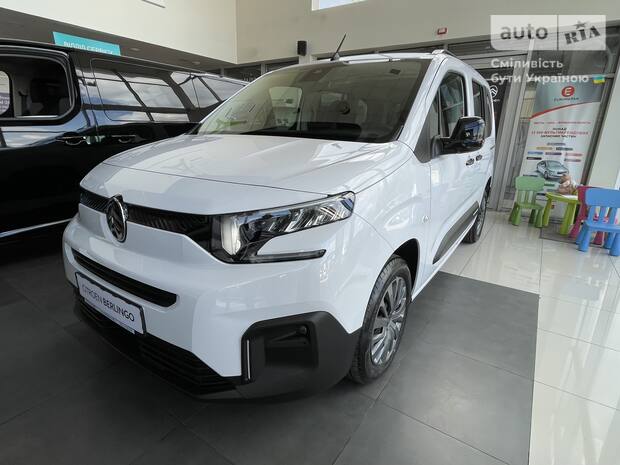 Citroen Berlingo 2025 Citroen Berlingo 2025
