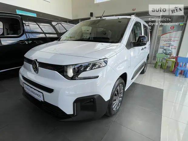 Citroen Berlingo Plus