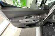 Citroen Berlingo Plus