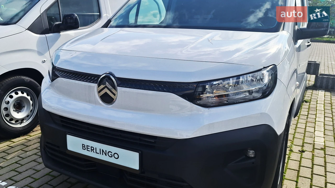 Citroen Berlingo Base