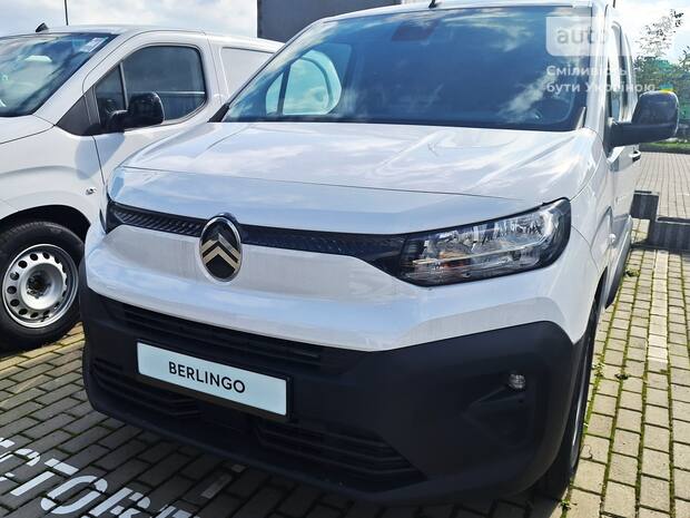 Citroen Berlingo 2025
