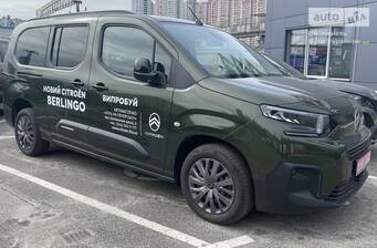 Citroen Berlingo 1.5 BlueHDi АТ (130 к.с.) L2 2025
