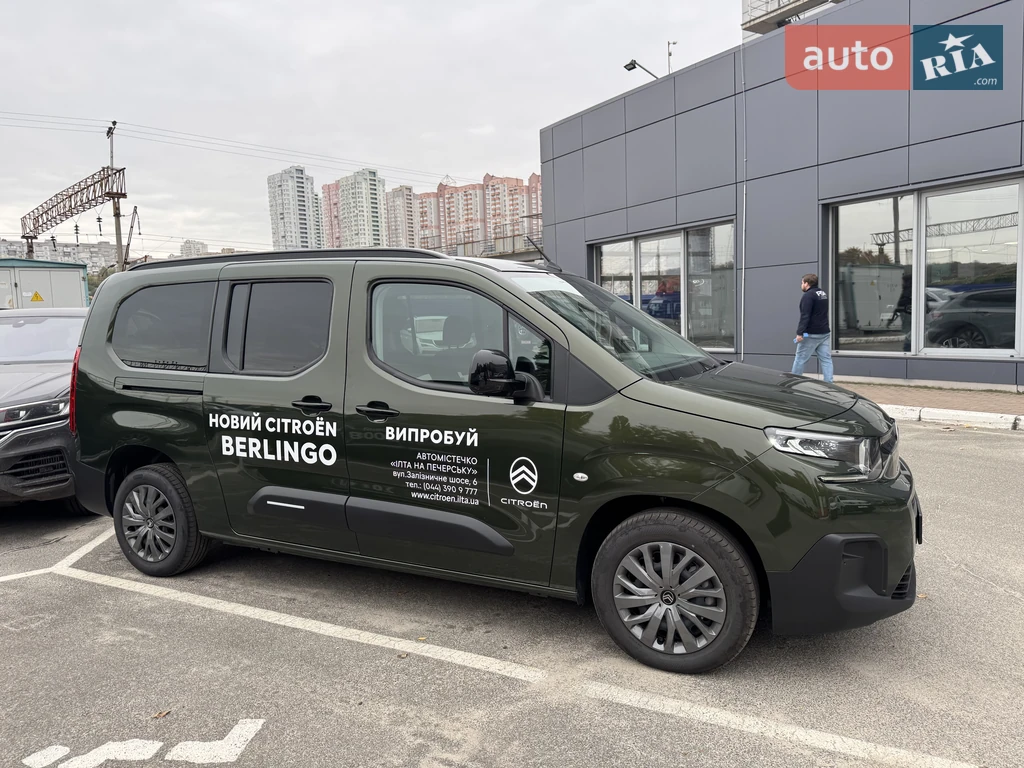 Citroen Berlingo Plus