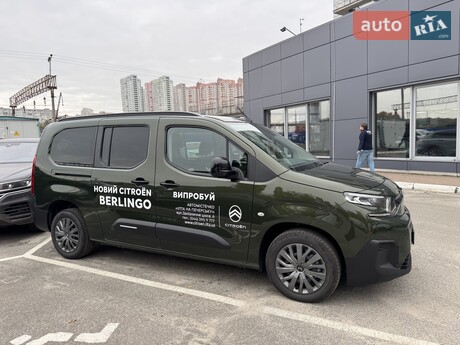 Citroen Berlingo 2025