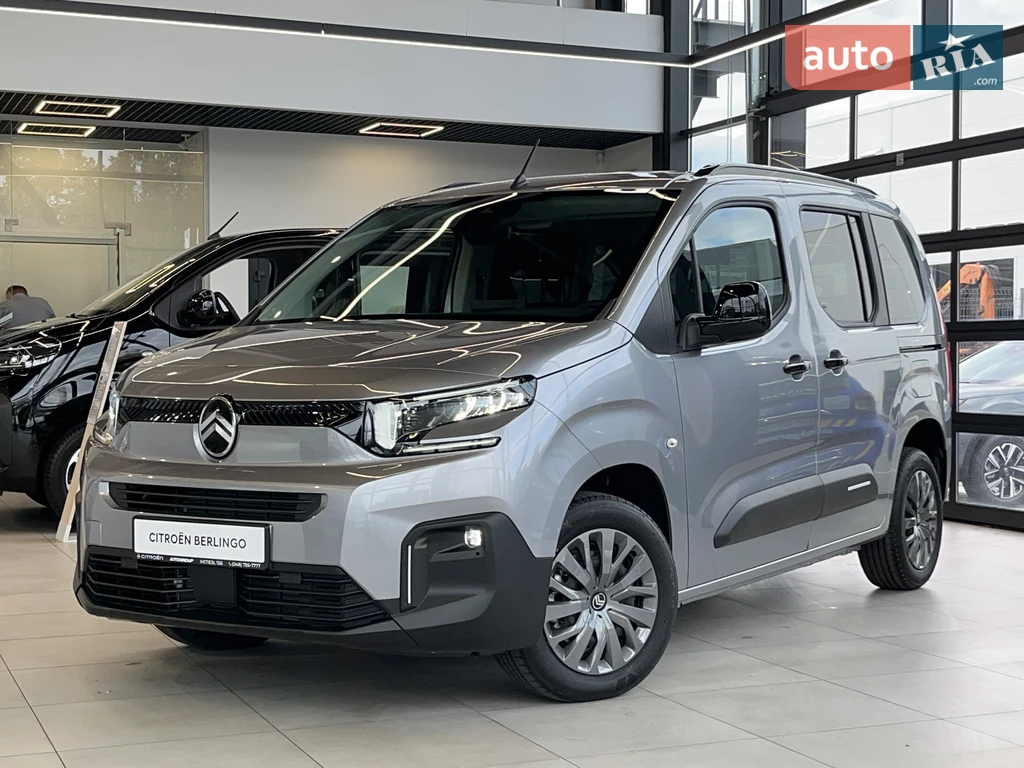 Citroen Berlingo Plus