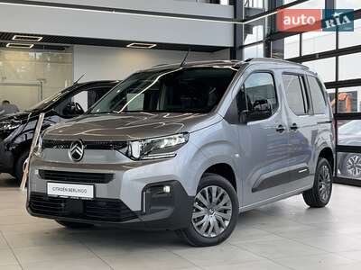 Citroen Berlingo 2025 Plus