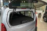 Citroen Berlingo Plus