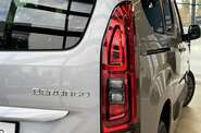Citroen Berlingo Plus
