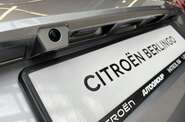 Citroen Berlingo Plus
