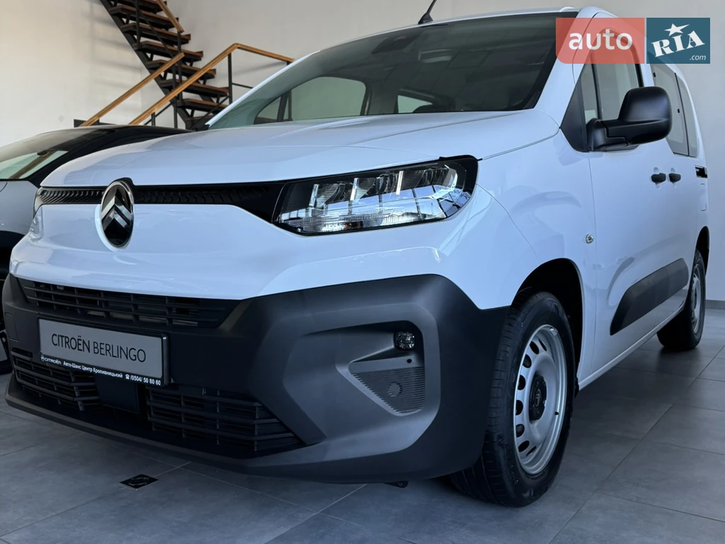 Citroen Berlingo You