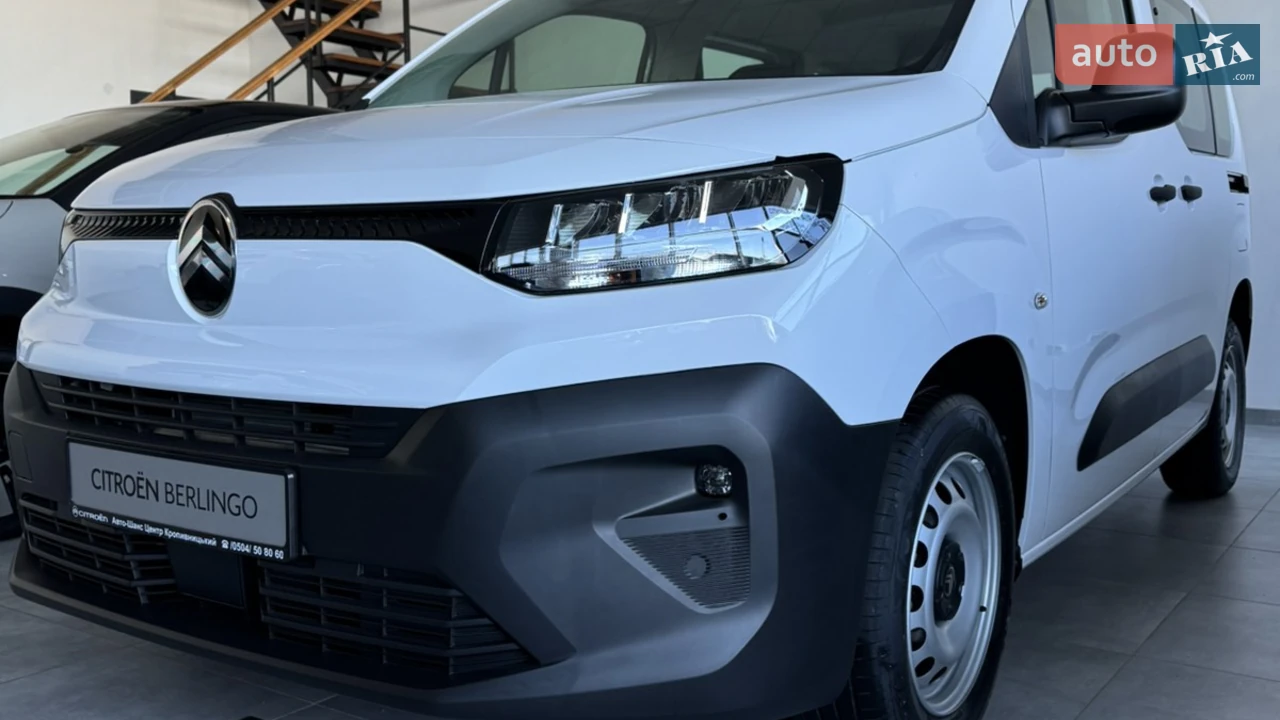 Citroen Berlingo You