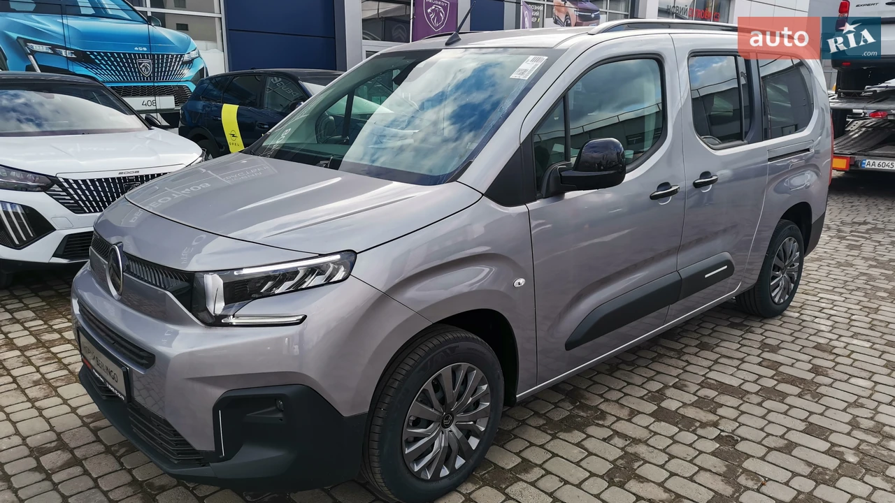 Citroen Berlingo Plus