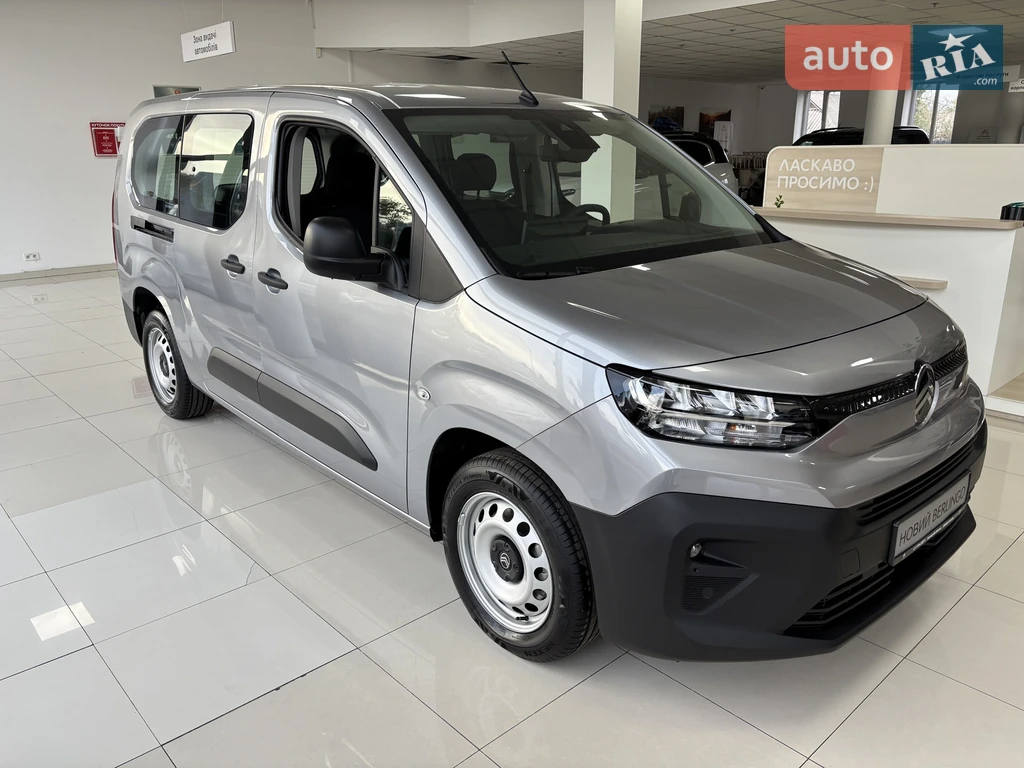 Citroen Berlingo You