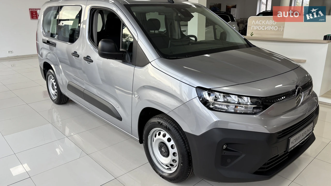 Citroen Berlingo You