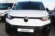 Citroen Berlingo You
