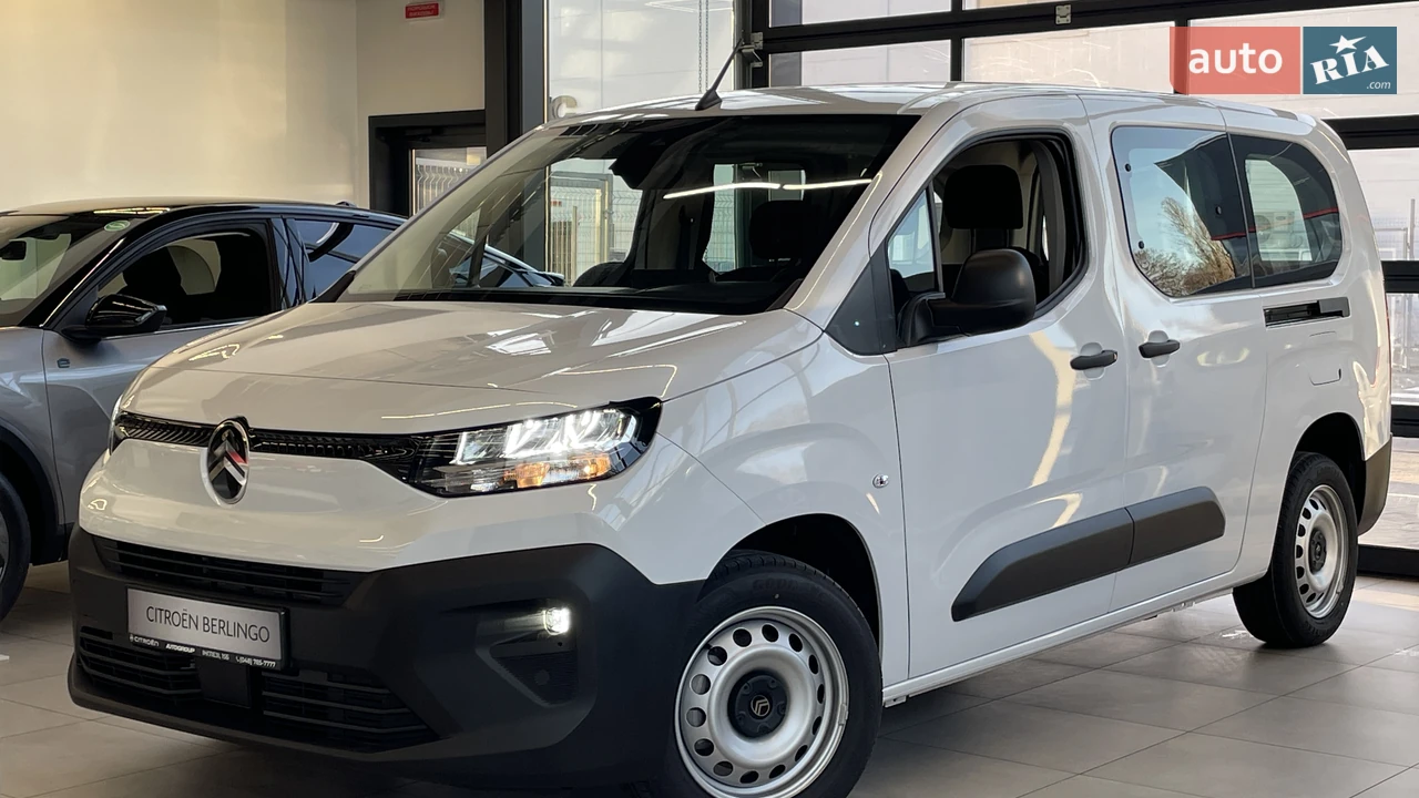 Citroen Berlingo You