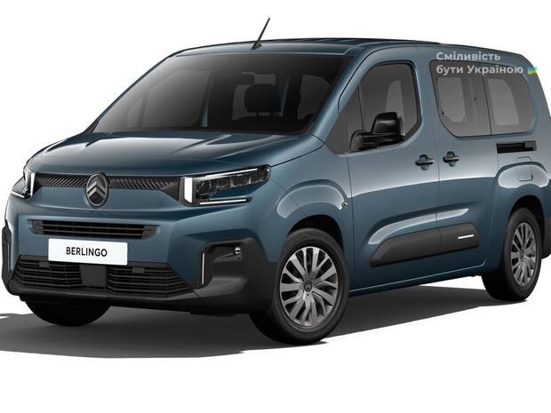 Citroen Berlingo 2026