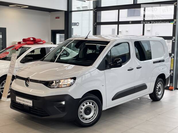 Citroen Berlingo 2026 Citroen Berlingo 2026