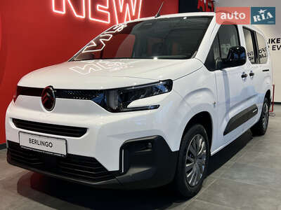 Citroen Berlingo 2025 Plus