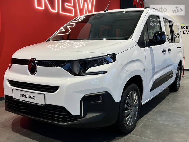 Citroen Berlingo 2025