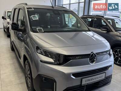 Citroen Berlingo 2025 Base