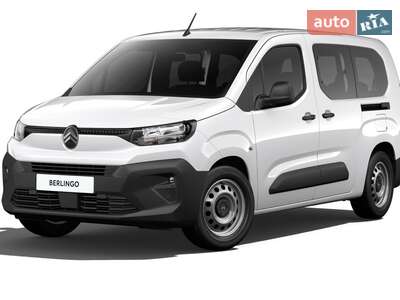 Citroen Berlingo 2025 You