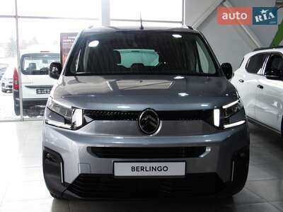Citroen Berlingo 2025 Plus
