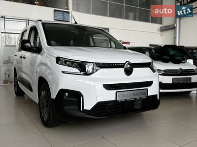 Citroen Berlingo 2025 Plus