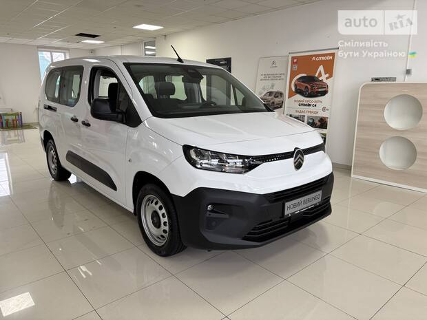 Citroen Berlingo 2025