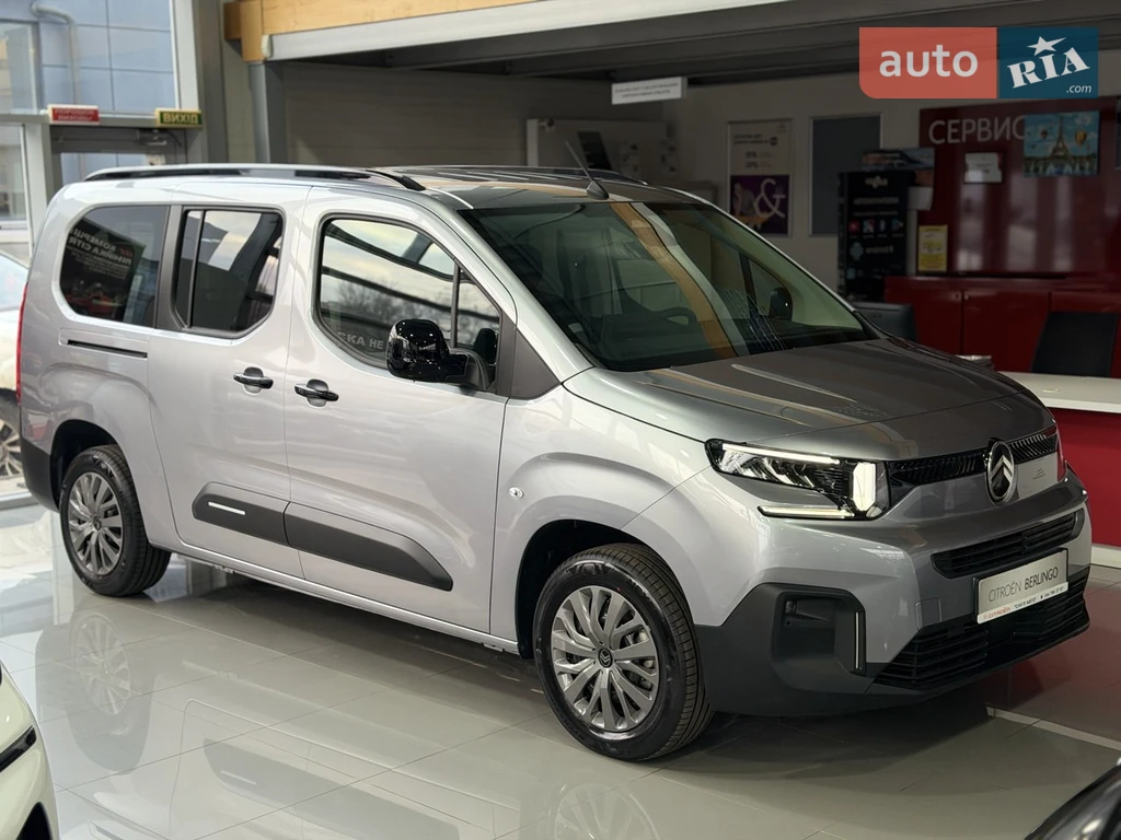 Citroen Berlingo Plus