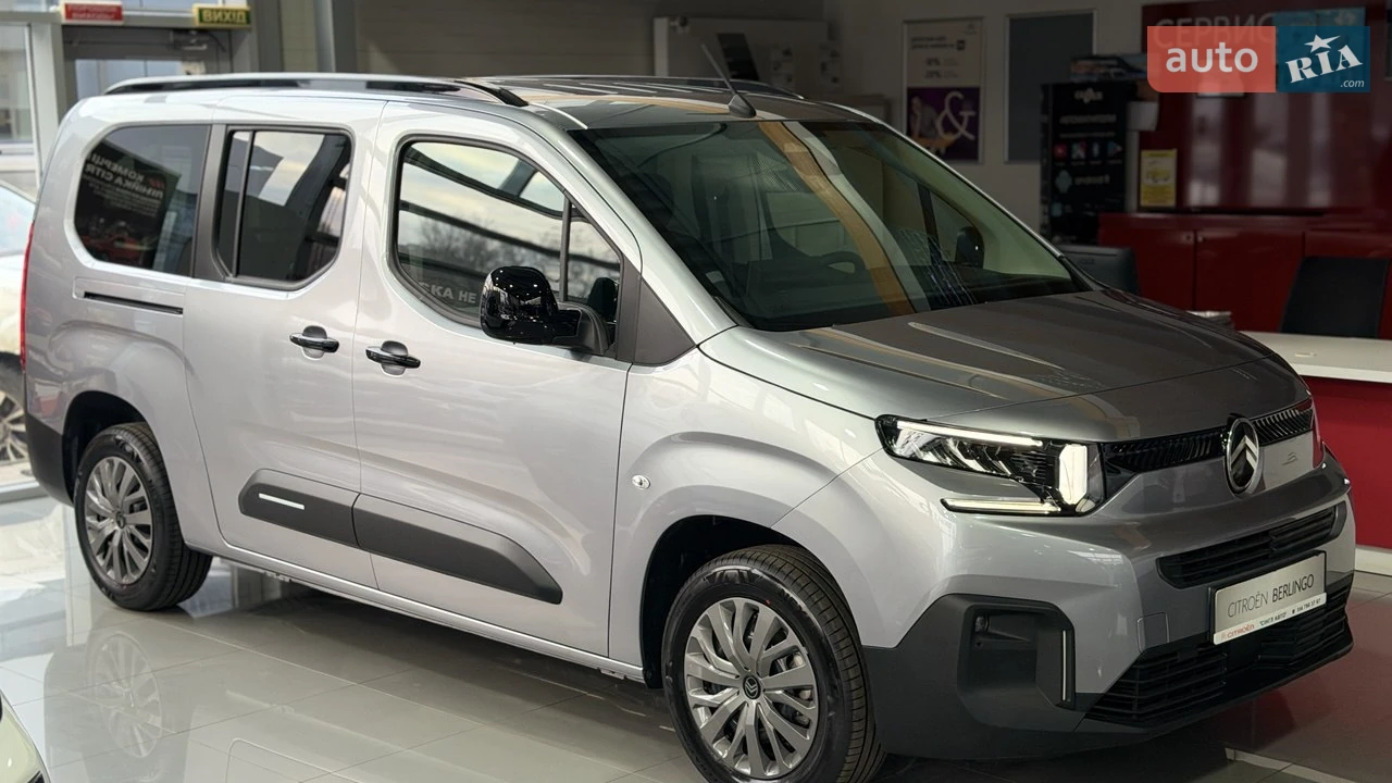 Citroen Berlingo Plus