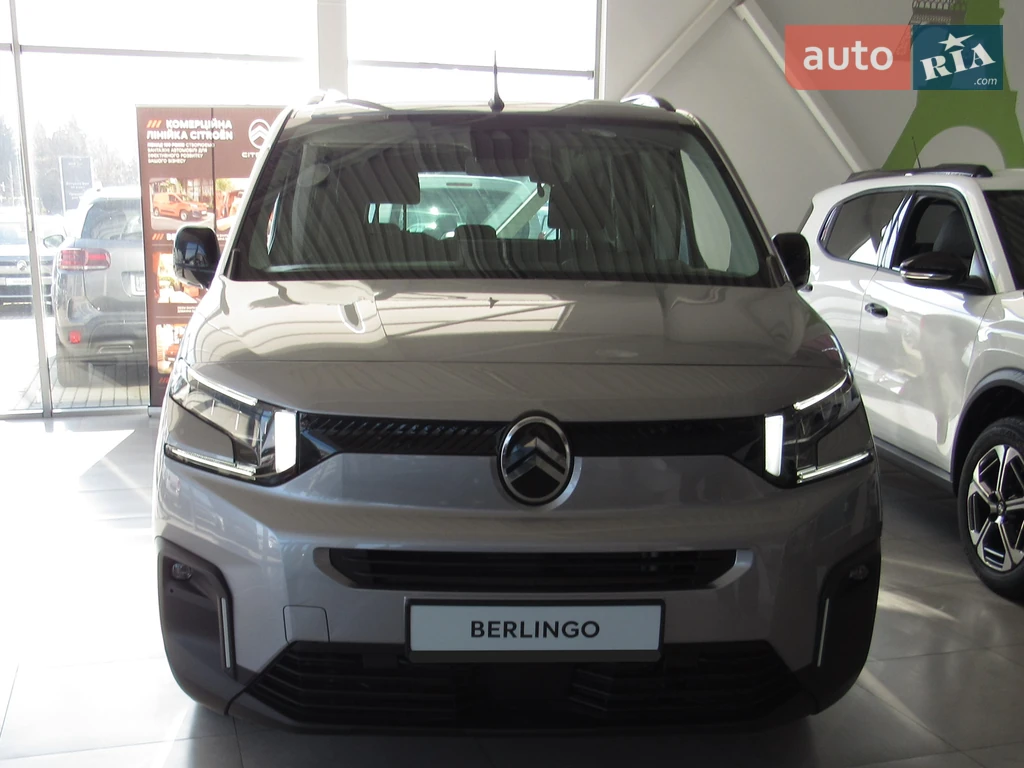 Citroen Berlingo Plus