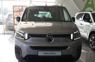 Citroen Berlingo Plus