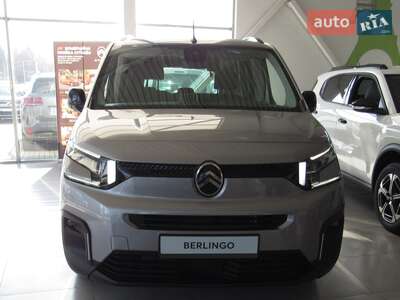 Citroen Berlingo 2025 Plus