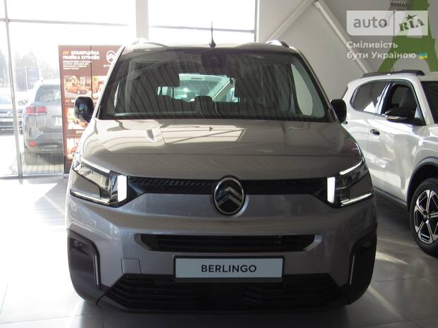 Citroen Berlingo 2025