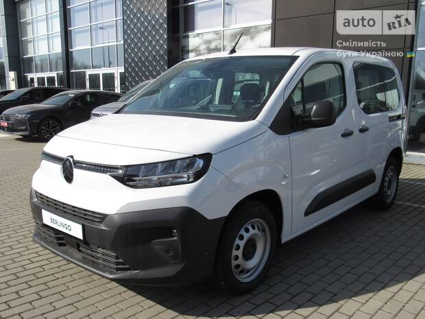 Citroen Berlingo 2025