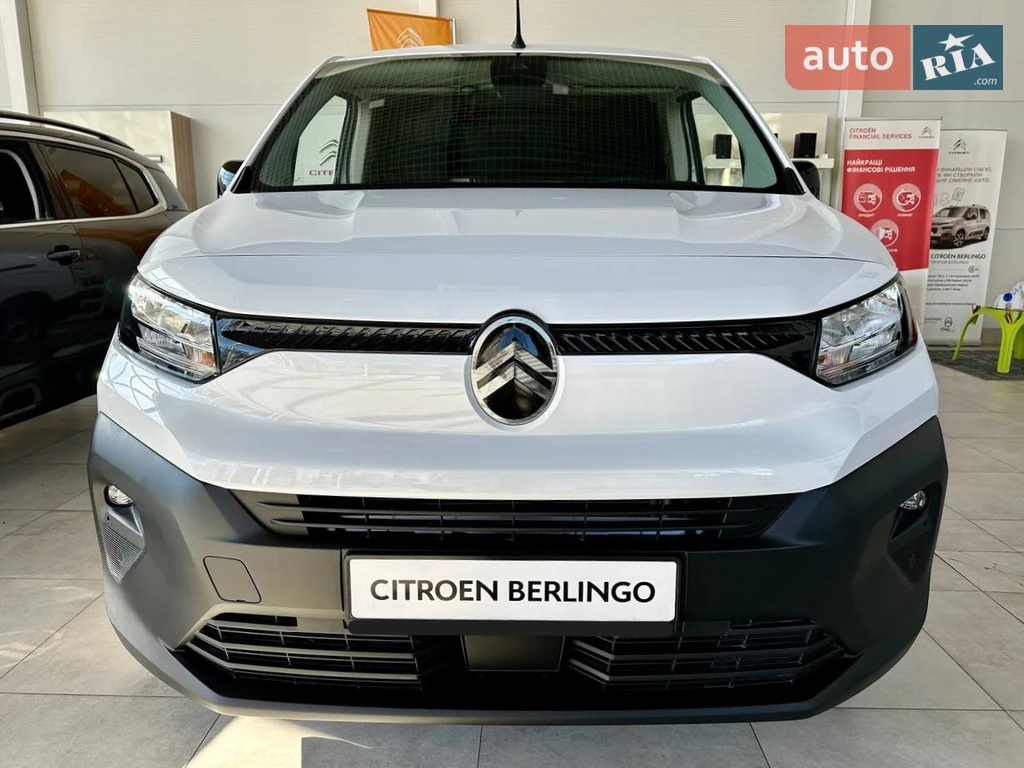 Citroen Berlingo Base