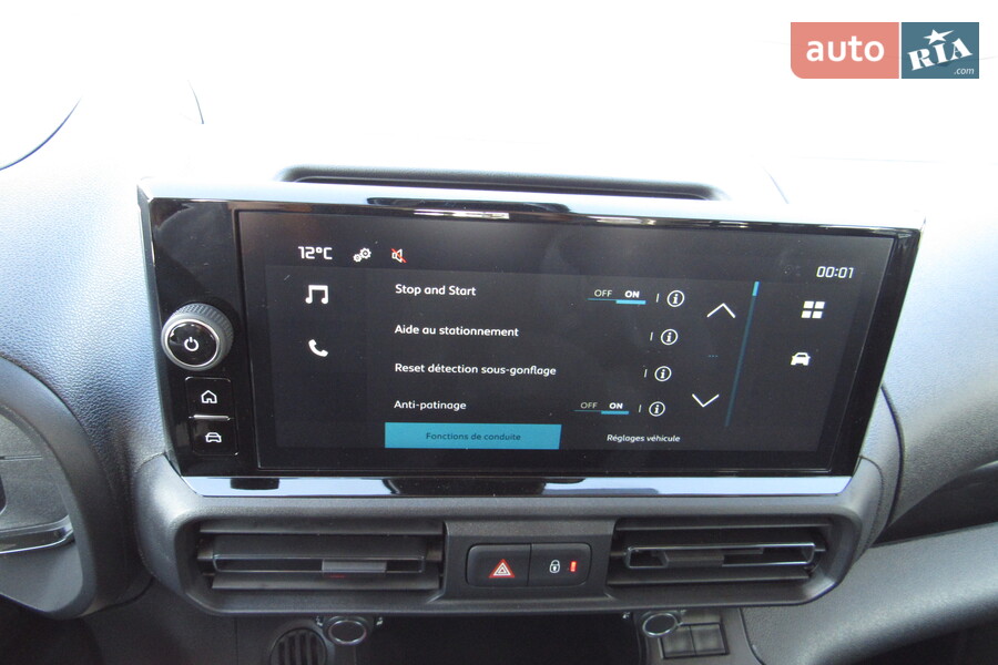 Citroen Berlingo - фото 27