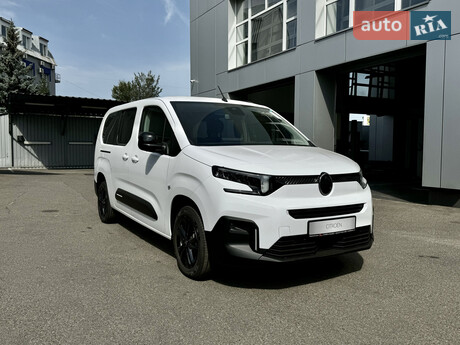 Citroen Berlingo 2026