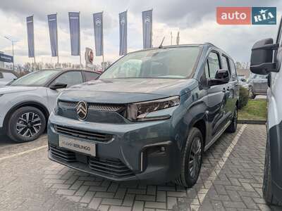 Citroen Berlingo 2025 Plus