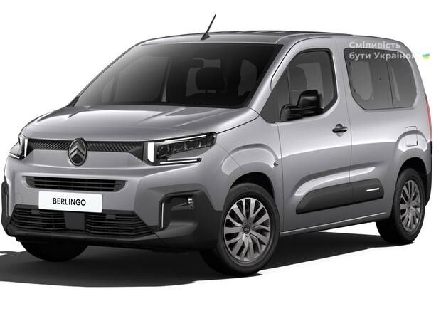Citroen Berlingo 2025