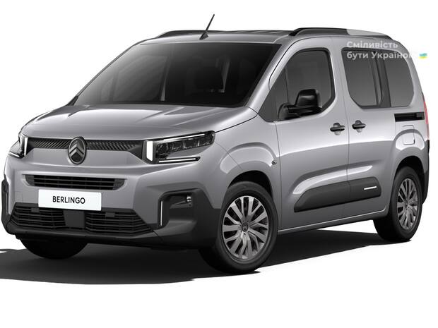 Citroen Berlingo 2025 Citroen Berlingo 2025