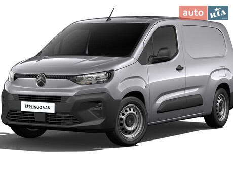 Citroen Berlingo 2026