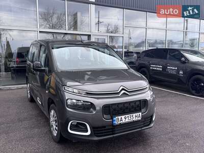 Citroen Berlingo 2023 Base